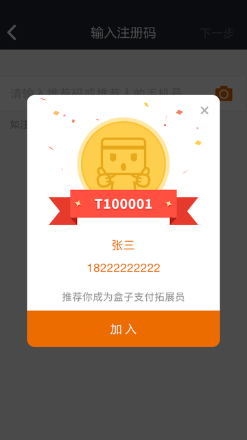 凯发k8真人娱乐app安卓通用版V12.4.17